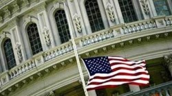 США прислушаются к России США прислушаются к России